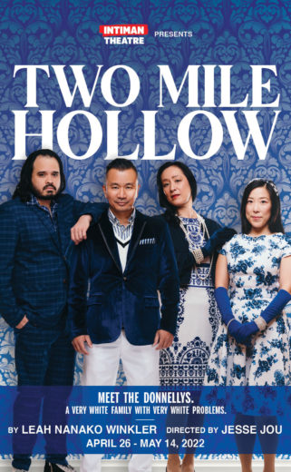Aa Two Mile Hollow Poster website sm